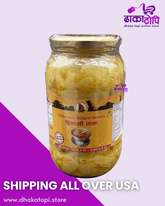 Himali Tama (Bamboo Shoots in Brine) – 925g Glass Jar Dhaka Topi USA